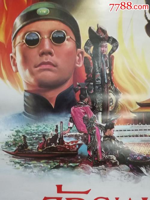 北卡罗来纳州驾照假的多少钱